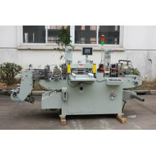 Die Cutter Machine for HDPE / LDPE / Polypropylene / Polyester Film
